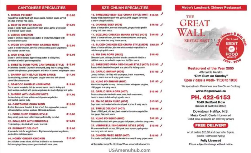 Exploring the Flavors of the Great Wall Federalsburg Menu great wall menu 2025 (1) (1)