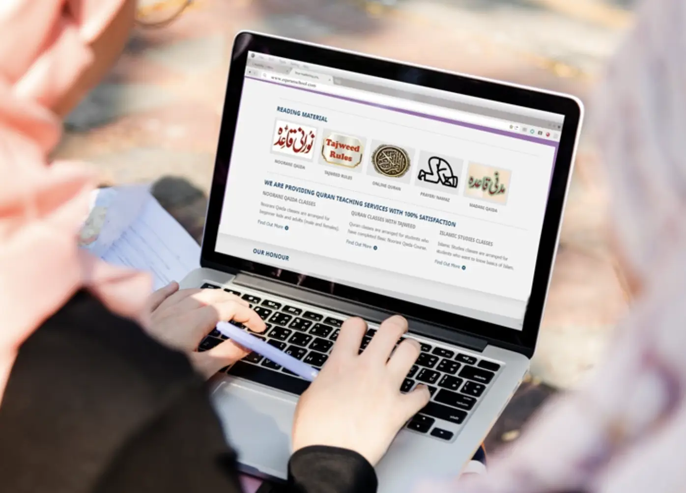 Online Quran Tutor: Learn from Anywhere in the World Online Quran Tutor: Learn from Anywhere in the World